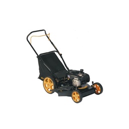 [DIBRAR80NQ] CORTADORA CESP.FMT C/BOLSA MOTOR B&amp;S 625 MT 20&quot; 3 EN 1 R80NQ 6.25 HP.(DIS)